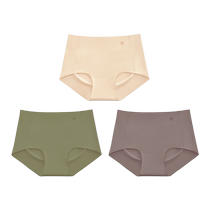 Maternity underwear for women in early middle and late pregnancy pure cotton antibacterial mid-waist high-elastic belly support large size 3-pack