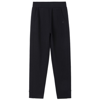 Cotton era women's knitted air layer sweatpants pure cotton thickened black nine-point trousers straight pants new style