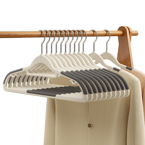 Clothes hanger household clothes hanging no trace anti-shoulder corner storage clothes drying support childrens clothes drying rack non-slip adult clothes hanging rack