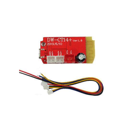 Subwoofer 5W Stereo Bluetooth Amplifier DSP Sound Effect