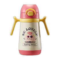 babycare Monster Paradise Childrens Insulated Cup Upgraded Baby Learning Drinking Cup Stainless Steel Cup Kindergarten