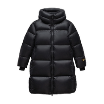 (Hot Hi2 0) Mini Balabala Fever and Cold Resistant Down Jacket for Boys and Girls Parent-Child Long Down Jacket