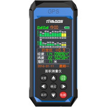 gps land area measuring instrument high precision handheld field measuring instrument acre meter harvester instrument acre meter