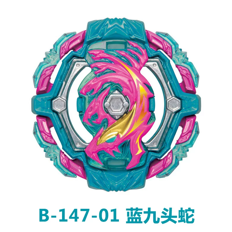 Tomy Blasting Gyro Beyblade подлинный B-143 B-147 B-152 атакующее кольцо случайный набор аксессуаров