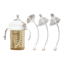 Hegen bottle straw hegen accessory handle learning cup duck mouth pacifier heheo direct drinking straw gravity ball