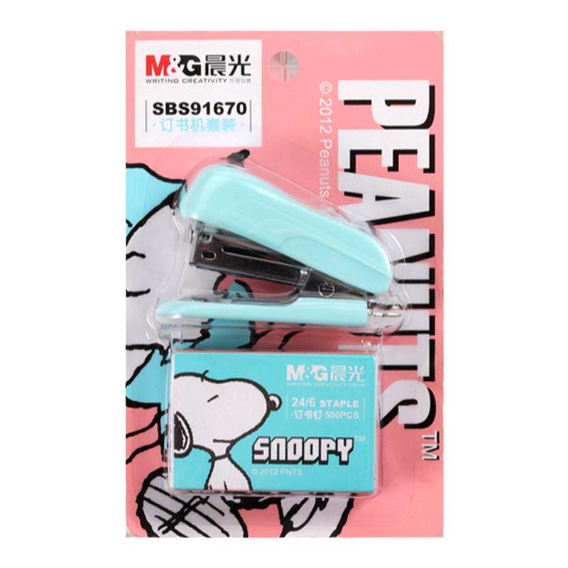 Chenguang portable multifunctional manual children's stapler