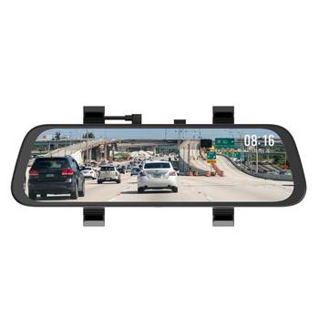 70mai driving recorder panoramic streaming rearview mirror