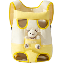 Dogs Out of Double Shoulders Portable Chest Braces for Pets Backpacks Dogs back Dog Divine Instrumental Cat dogs Carry Chest Front Cat Bag