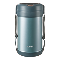 Supoir Extra-long Insulation Lunch Box Meal Barrel Home Office Worker Large Capacity Student Portable Multilayer Lunch Box Dining Box