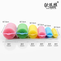 Direct supply of hair curling net celebrity magic sponge air bangs Korean style bar curling universal sponge hair curler