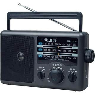 熊猫T-16全波段收音机老人专用老式半导体老年人FM新款调频纯广播