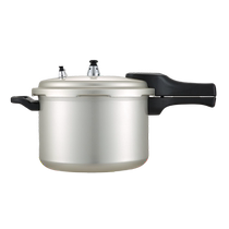 Hemisphere pressure cooker household gas induction cooker universal pressure cooker mini small explosion-proof open flame pressure cooker large capacity