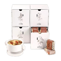 Guanghetang Moon Valley Recipe Confinement Meal Healthy Porridge 28 Days Recipe Postpartum Package Small Childbirth Conditioning Supplement