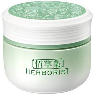 Herborist jade moisturizing cream