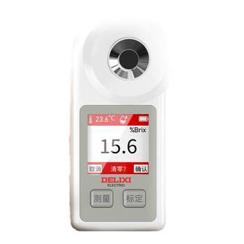 Delixi sugar tester automatic warming and supplementing 3 seconds sugar measurement