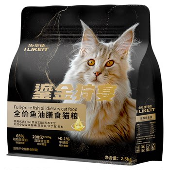 Cat food freeze-dried fish oil cat food 10 pounds of probiotics full price adult cat and kitten food universal official flagship store genuine