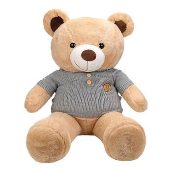 Big bear teddy bear plush toy pillow doll rag doll cute female doll ຂອງຂວັນວັນເກີດສໍາລັບເດັກຍິງ