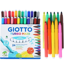 进口GIOTTO水彩笔意大利儿童套装画笔12 24 36色幼儿园小学生涂鸦笔可水洗不缩头彩色安全细杆宝宝涂色塑料盒