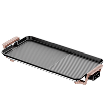 Electric barbecue grill household smokeless barbecue electromechanical grill pan grilled Korean multi-functional indoor hot pot all-in-one pot 2297