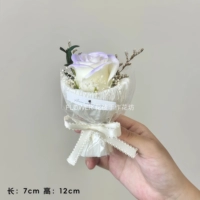 Романтика в кармане #градиент фиолетовый в комплект не входит подарочная коробка