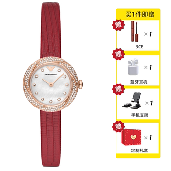 Self-operated armani rose baby's breath women's watch