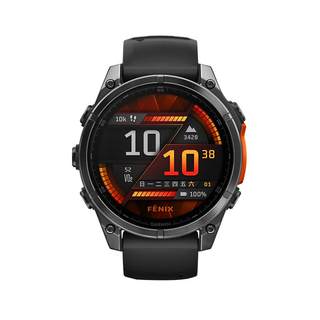 Garmin佳明Fenix8/MicroLED/E太阳能户外徒步越野骑行潜水心率血氧多功能运动智能监测手表旗舰款43/47/51mm