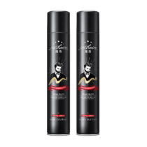 Magic fragrance hairspray styling spray mens fragrance natural fluffy moisturizing hair dry gel gel water mousse hair wax for men