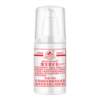 Eight Rhymes Vitamin E Milk Body Lotion E Lotion Cream