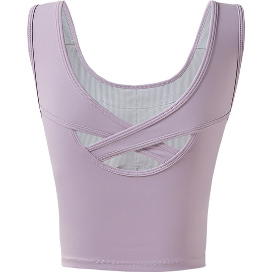 2025 New Pilates Training Fitness Yoga Vest