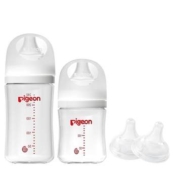 Natural and realistic baby bottle pigeon glass