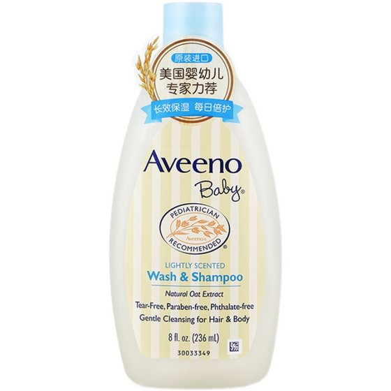 Aveeno Avino Baby Shampoo shower gel two -in -one shampoo, bath children's shampoo baby special