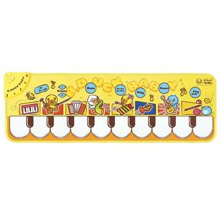 Genuinely authorized, safe material music blanket