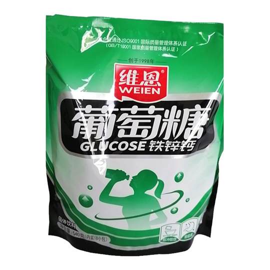 Individually packaged hygienic calcium iron zinc glucose powder sachets