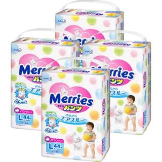 【自营】花王妙而舒Merries超薄透气宝宝拉拉裤学步裤L44片*4进口