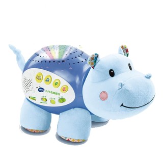 Vtech little hippo sleep device baby soothing artifact seahorse doll baby soothing sleep