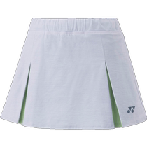 YONEX尤尼克斯网球裙24新款运动短裙子内置打底裤快干透气26125EX