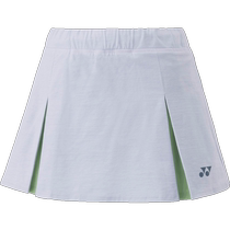 YONEX tennis skirt 24 new sports short skirt built-in leggings quick-drying and breathable 26125EX