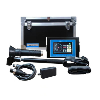 Gas leakage detector high-precision groundwater pipes and pipes to accurately measure leakage points and trace gas leakage detector