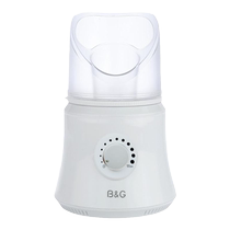 Traditional Chinese medicine eye steamer eye smoker nose smoker face steamer hot spray nasal spray hot steam smoker nose smoker eye atomizer for home use