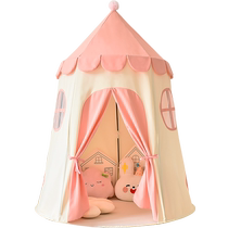 Pink and cute childrens tent indoor home girl and boy game house princess castle baby small house toy house