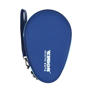 E-liantt table tennis racket set yinglian special pack