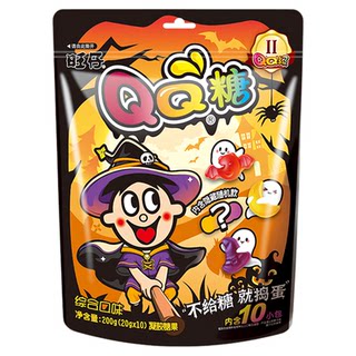 Want want want zai qq sugar nba limited edition fan gift