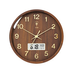 Polaris New Chinese Style Radio Controlled Clock for Home Living Room, Stylish and Elegant New Model with Automatic Time Synchronization, Solid Wood Perpetual Calendar Wall Clock