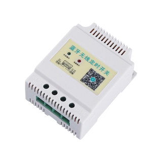 Signboard door switch timer Bluetooth wireless time control switch street lamp automatic 220V time controller