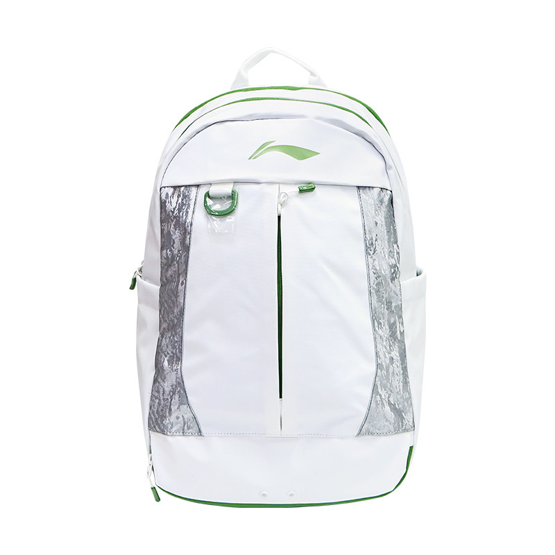 Li Ning Badminton Racquet Bag Men's and Women's Same Style Backpack Large Capacity Multifunctional Independent Shoe Compartment Sports Backpack