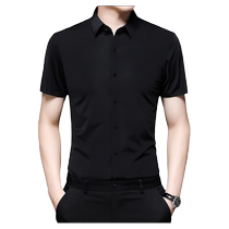 New stretch Latin dance clothes modern dance practice clothes ballroom dance competition clothes ballroom dance short-sleeved mens shirts