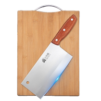 Kitchen knife and cutting board two-in-one household cutting board chopping board set kitchen kitchen utensils chopping board knife complete set 1102