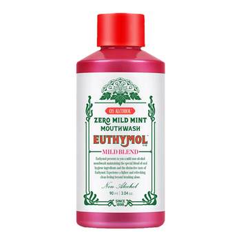 Yuezimu mouthwash 500ml, various flavors to choose from