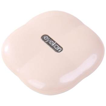 Eyekan magnetic contact lens box