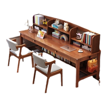 Jin Mansheng bureau en bois massif simple bureau moderne bureau dordinateur maison chambre écriture double bureau détude pour enfants